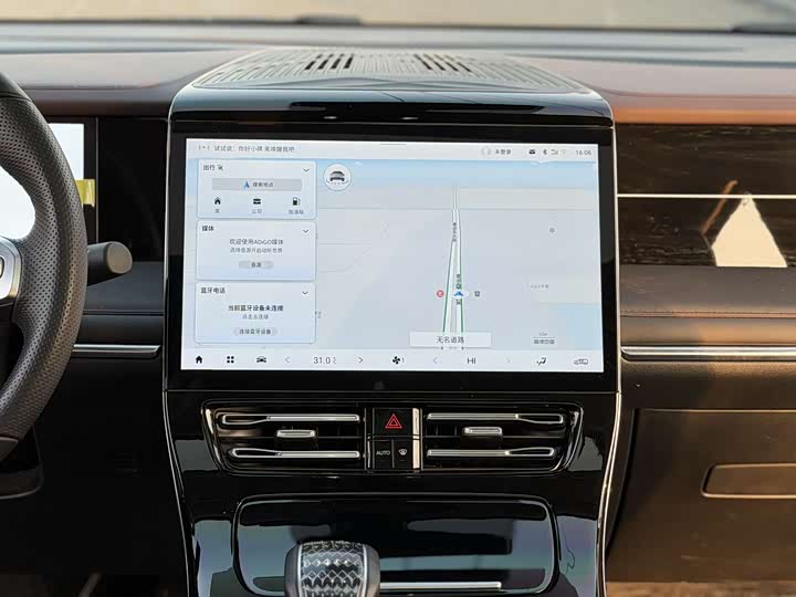 Trumpchi M8 2024 400 T — фото 8