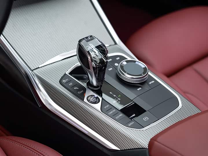 BMW 4-Series 2022 430i Gran Coupe M — фото 14