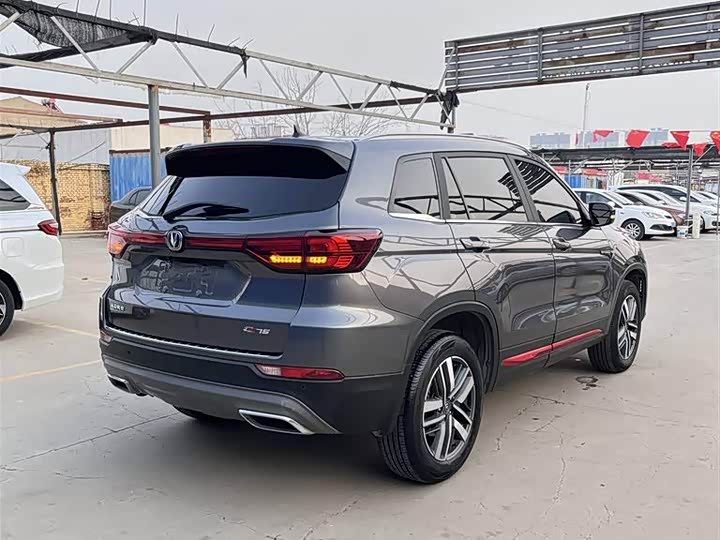 Changan CS75 2022 1.5 T DCTLuxury — фото 15