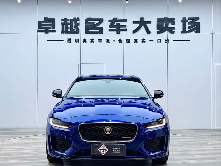 Jaguar XEL 2020 2.0 T 200 PS R-DYNAMIC S — фото 2