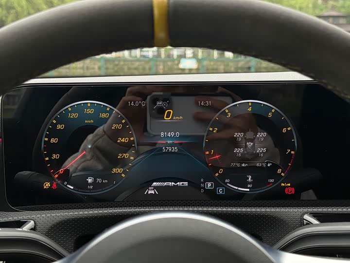 Mercedes-Benz CLA 2023 AMG CLA 45 S 4 MATIC+ — фото 13