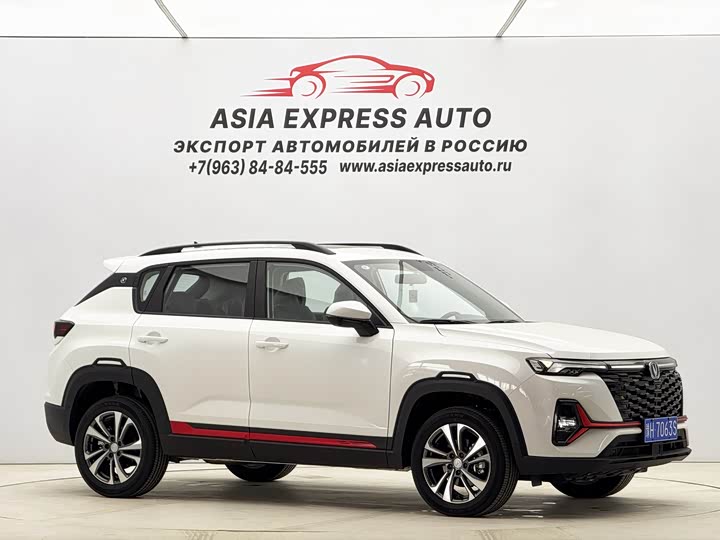 Changan CS35 PLUS 2023 1.4 T DCTLuxury — фото 3