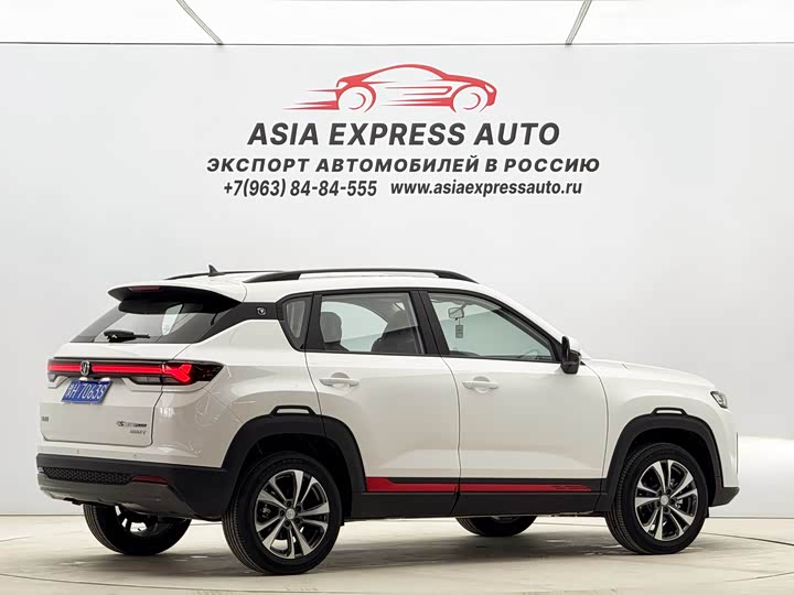 Changan CS35 PLUS 2023 1.4 T DCTLuxury — фото 4