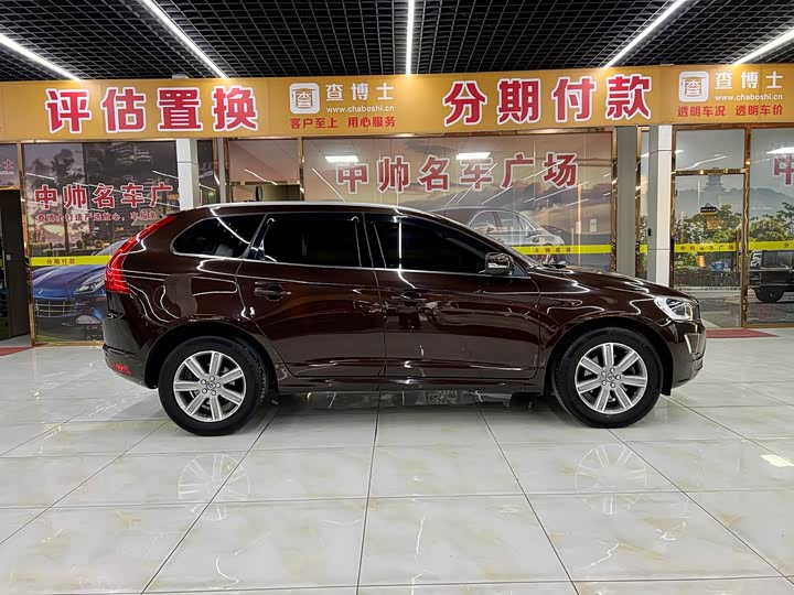 Volvo XC60 2017 T 5 AWD — фото 7