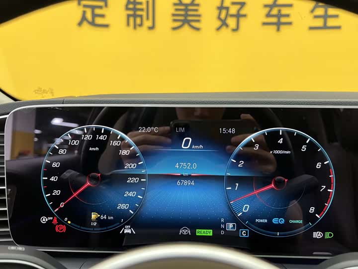 Mercedes-Benz GLS 2021 GLS 450 4 MATIC — фото 19