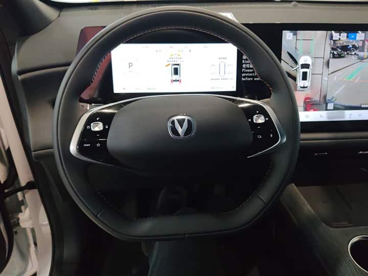 Changan CS75 PLUS 2025 1.5 T — фото 11