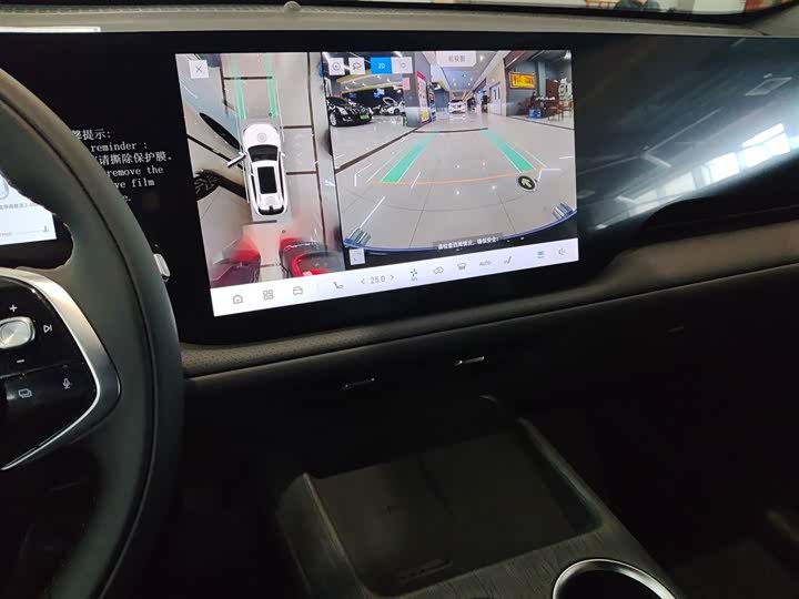 Changan CS75 PLUS 2025 1.5 T — фото 13