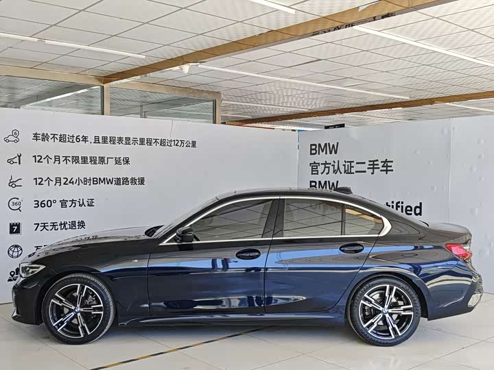 BMW 3-Series 2021 325i M — фото 5