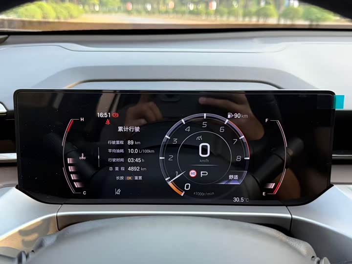 Trumpchi GS4 2024 MAX 1.5 T — фото 18