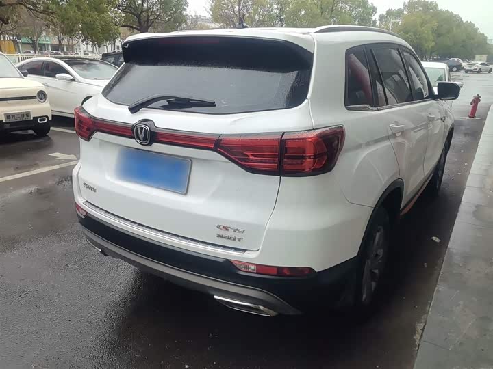 Changan CS75 2021 280 T DCTLuxury — фото 23