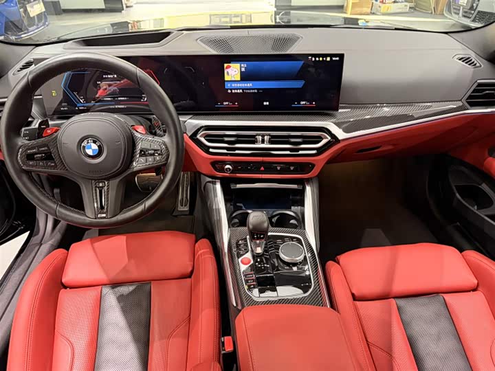 BMW M4 2023 M 4 M x Drive — фото 8
