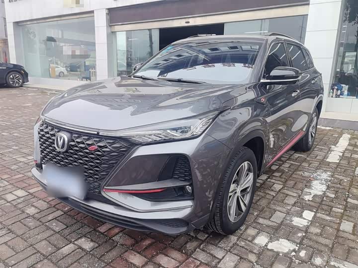 Changan CS75 PLUS 2020 1.5 T ATPremium — фото 2