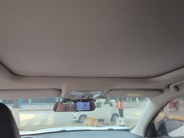 Changan CS75 PLUS 2021 2.0 T AT — фото 18