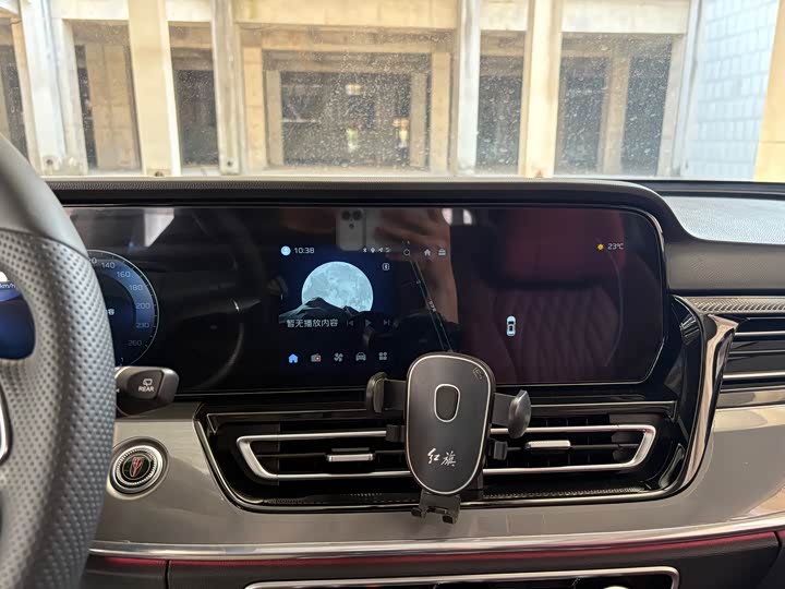 Hongqi HS5 2023 2.0 T Pro — фото 8