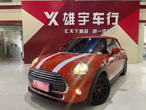 MINI Hatch — фото 14