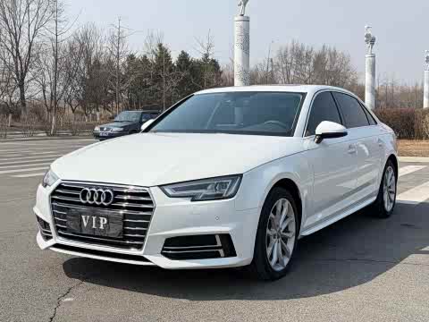 Audi A4L 2018 30 40 TFSI — фото 10