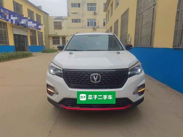 Changan CS75 2021 280 T DCTLuxury — фото 3
