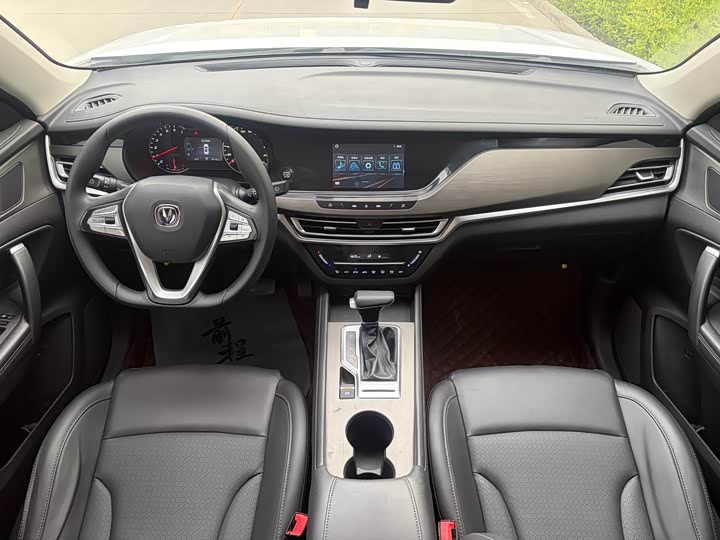 Changan CS35 PLUS 2021 1.6 L CVT — фото 5
