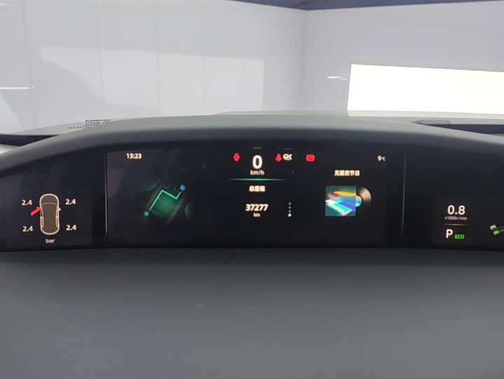 Changan UNI-K 2021 2.0 T — фото 14