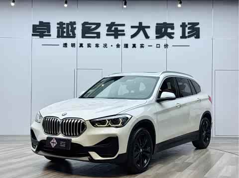 BMW X1 2020 s Drive 20 Li — фото 31