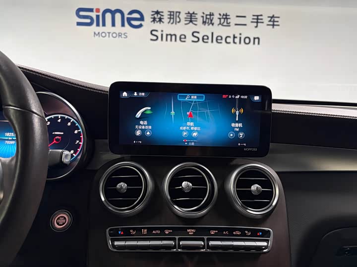 Mercedes-Benz GLC 2021 GLC 300 L 4 MATIC — фото 14