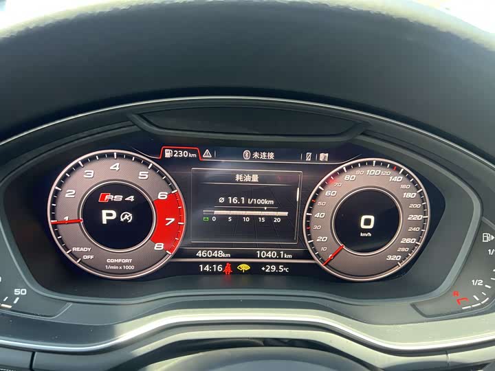 Audi A 4 2020 Avant 40 TFSI — фото 15