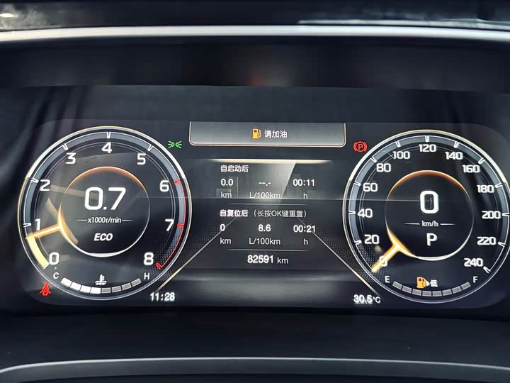 Trumpchi M8 2021 390 T — фото 10