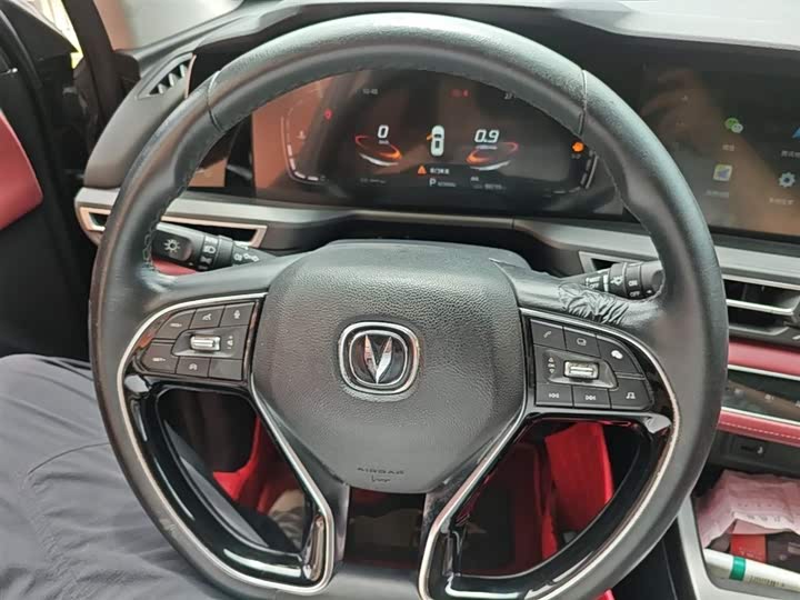 Changan CS75 PLUS 2021 1.5 T ATLuxury — фото 11