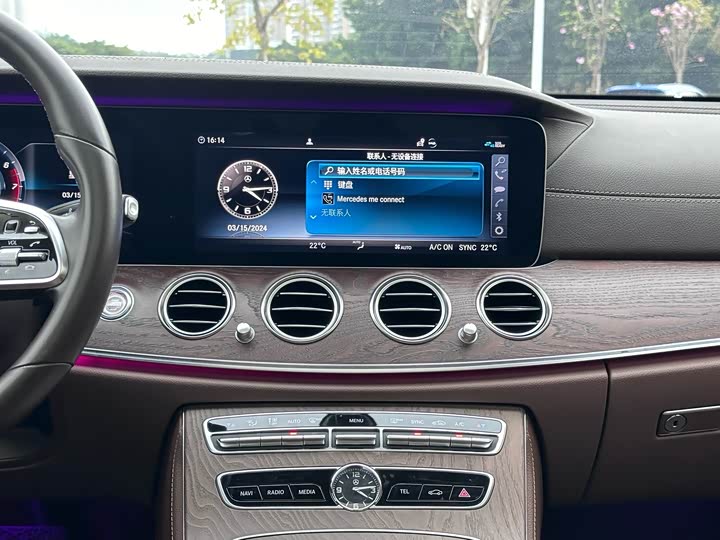 Mercedes-Benz E-Class 2019 E 300 L Luxury — фото 10