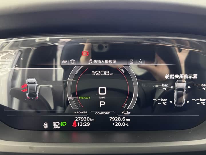 Audi e-tron 2023 Base — фото 11