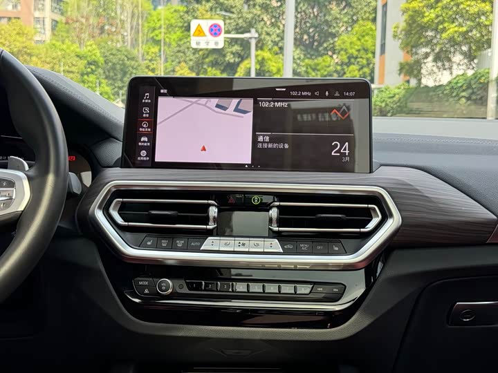 BMW X3 2023 x Drive 30i Leading M — фото 20