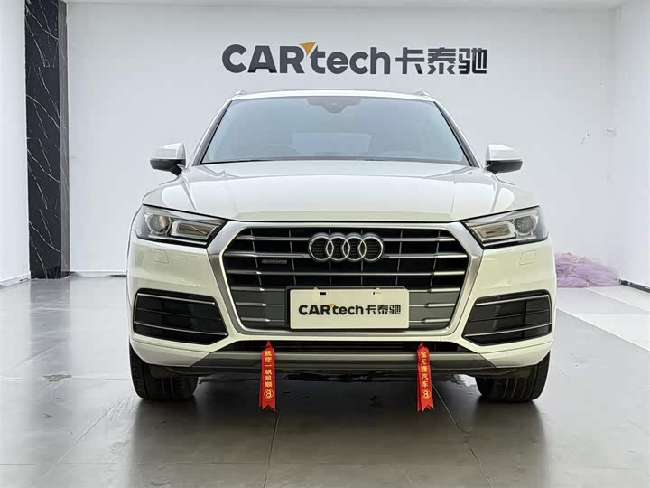 Audi Q5L 2020 40 TFSI — фото 3