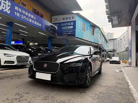 Jaguar XEL 2024 2.0 T 250 PS R-DYNAMIC S — фото 23
