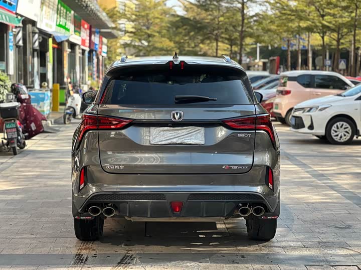 Changan CS75 PLUS 2021 2.0 T ATFlagship — фото 4