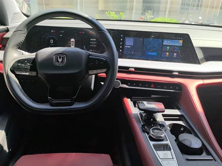 Changan CS75 PLUS 2022 1.5 T ATPremium — фото 13