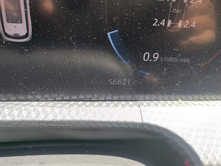 Changan CS75 PLUS 2022 1.5 T ATPremium — фото 5
