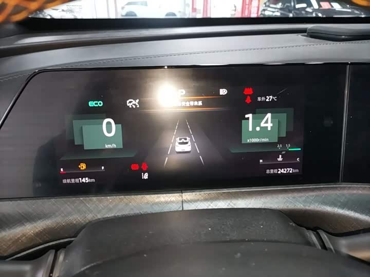 Changan UNI-T 2022 1.5 T Premium — фото 12