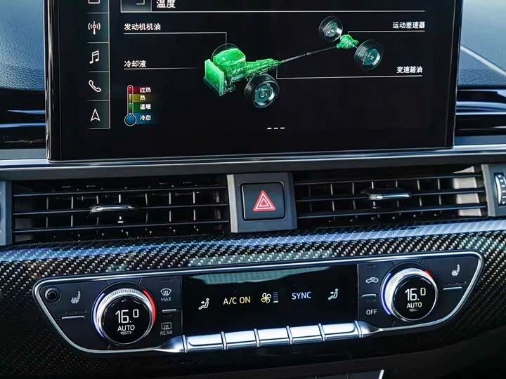 Audi RS5 2020 RS 5 2.9 T Coupe — фото 15