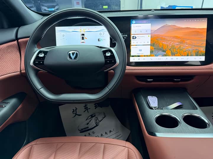 Changan CS75 PLUS 2025 1.5 T Flagship — фото 9