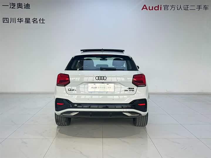 Audi Q2L 2024 35 TFSI — фото 5