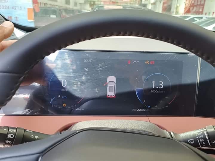 Changan CS75 PLUS 2024 1.5 T — фото 12