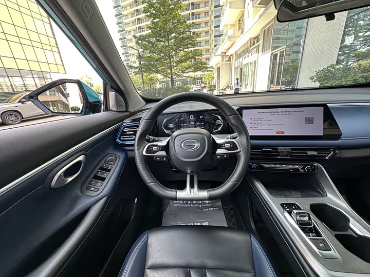 Trumpchi GS3 2023 270 T R-STYLE — фото 23