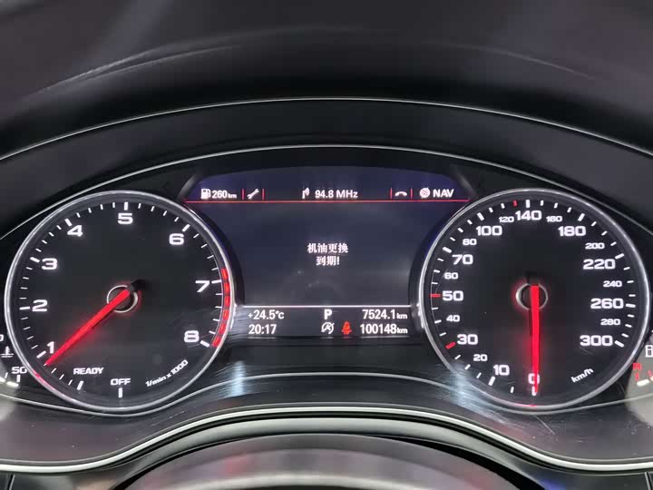 Audi A6 2017 Avant 40 TFSI Sport — фото 15