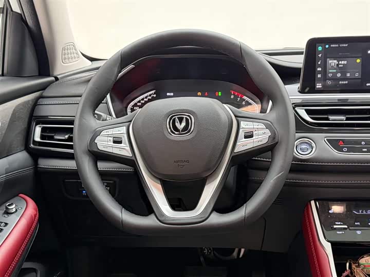 Changan CS75 2022 1.5 T DCTPremium — фото 26