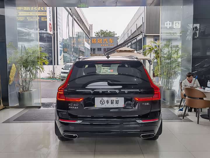 Volvo XC60 2021 T 5 4 WD — фото 15