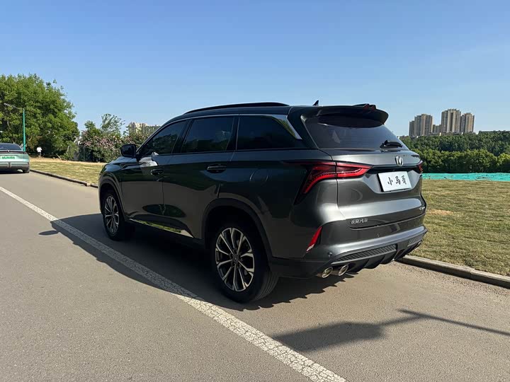 Changan CS75 PLUS 2020 2.0 T AT — фото 7