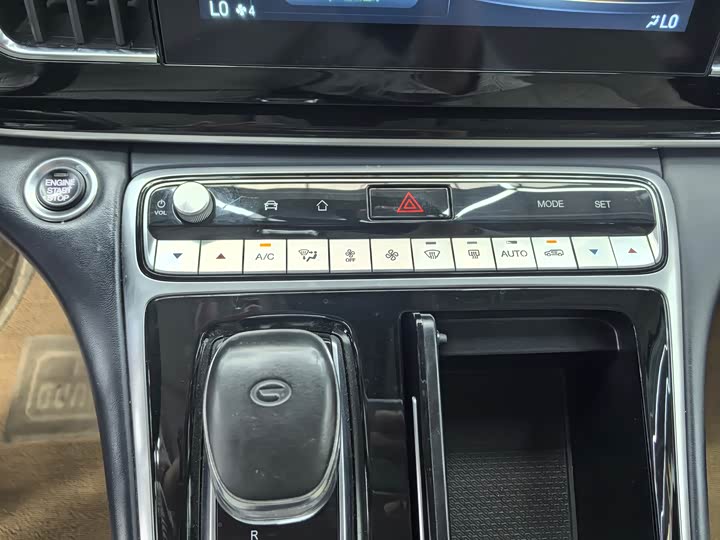 Trumpchi M8 2023 390 T — фото 12