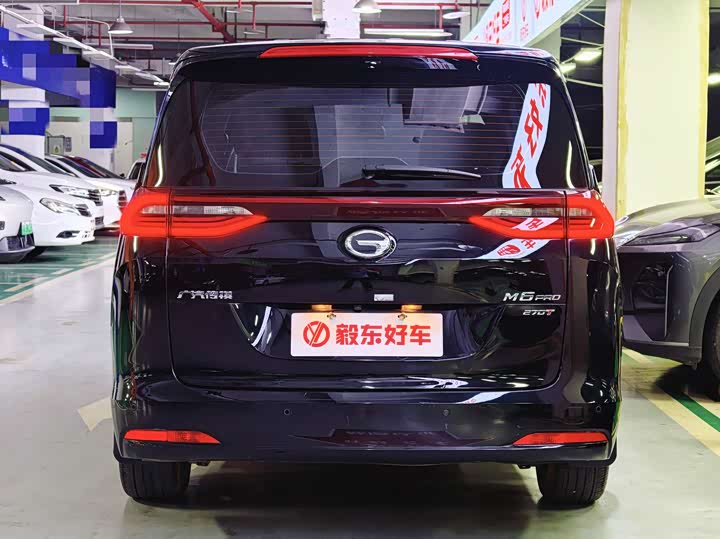 Trumpchi M6 2023 PRO 270 T DCT — фото 4