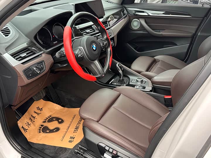 BMW X1 2021 x Drive 25 Li — фото 5
