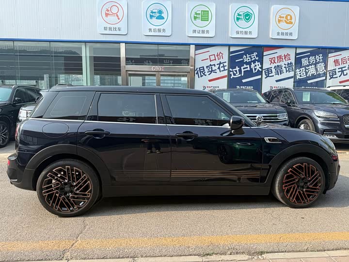 MINI Clubman — фото 8
